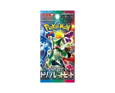 Triple Beat JPN - Booster Pack